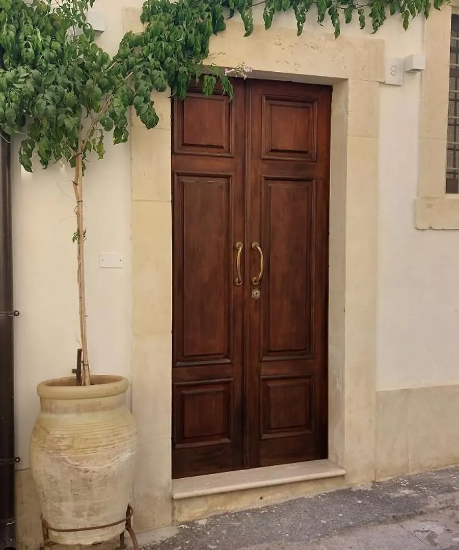 Squisita Home Νότο Διαμέρισμα